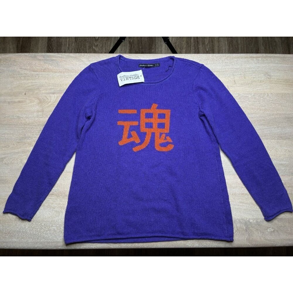 Gudrun Sjoden Japanese "Soul" Linen Cotton Knit Oversized Sweater Purple Small